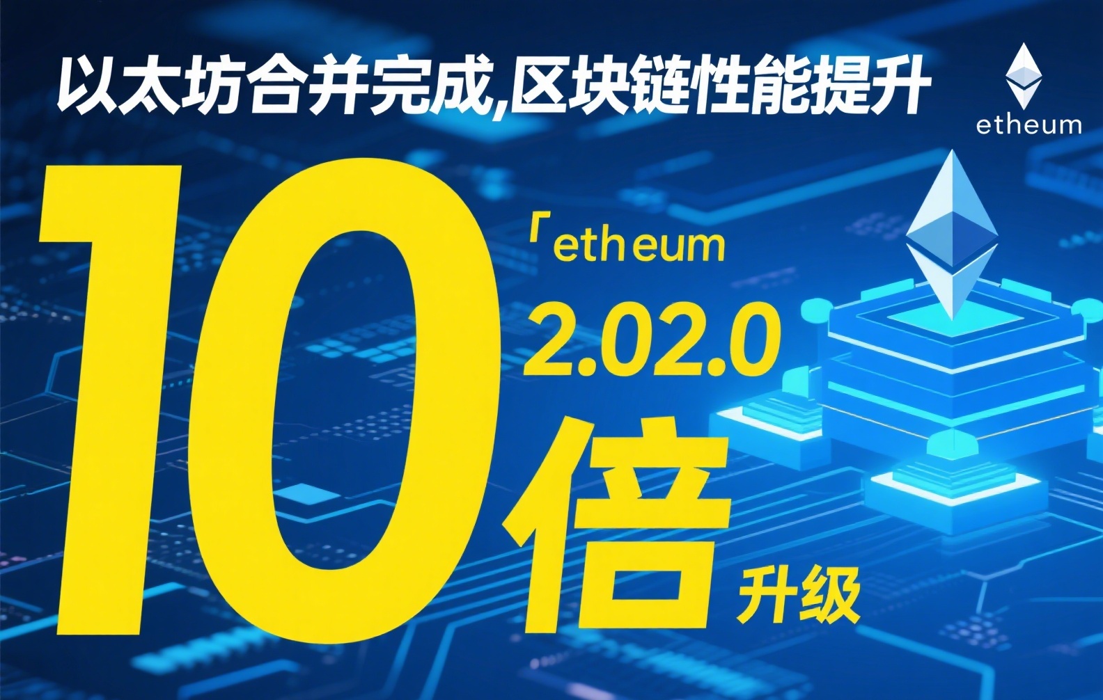 稳定币如何盈利？揭秘稳定币赚钱的5大核心途径